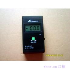 AS－101静电测试仪