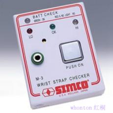 M-3表面电阻监测仪