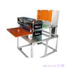 SV-2081 全自动板面清洁机