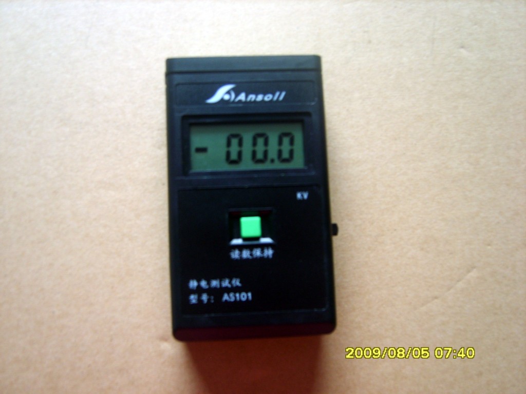 AS－101静电测试仪