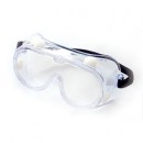 护目镜|welsafe护目镜_328-1-AF宽视野型护目镜