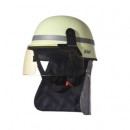消防头盔|德尔格消防头盔_德尔格HPS4300消防头盔