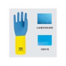 Lakeland手套|防化手套_Chemsol氯丁橡胶与天然橡胶混合型手套ECR27F
