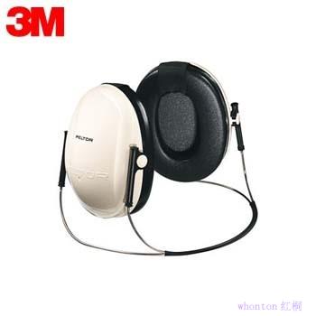 耳罩|颈戴式耳罩_3M轻薄型降噪耳罩PE...