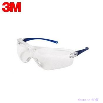 防护眼镜|3M防护眼镜_中国款时尚轻便型...
