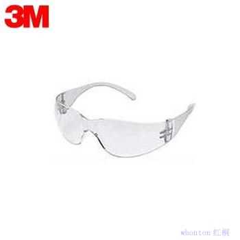 防护眼镜|3M防护眼镜_经济型防护眼镜1...