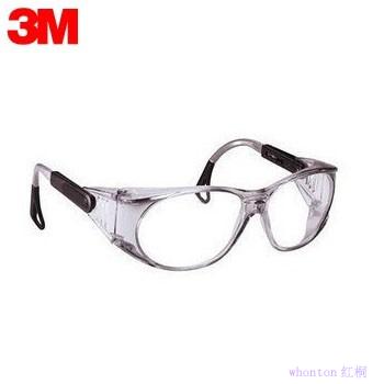 防护眼镜|3M防护眼镜_防护眼镜1223...