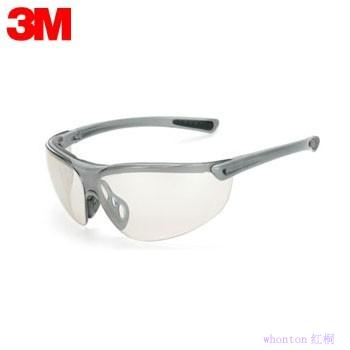 防护眼镜|3M防护眼镜_防护眼镜1791...