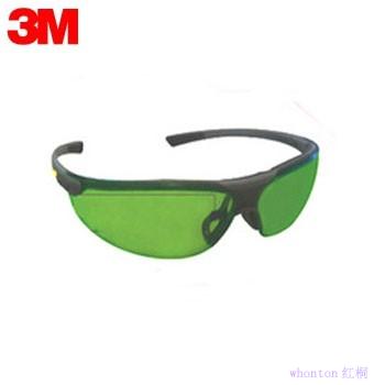 焊接护目镜|3M焊接防护_3M防护眼镜1...