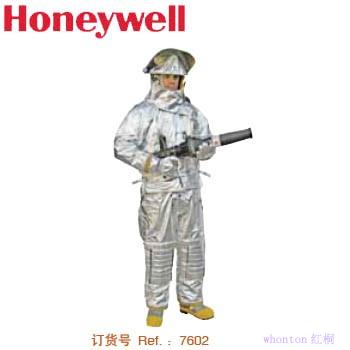 Honeywell 消防隔热防护服