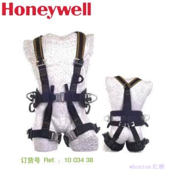 Honeywell RM 全身式安全带