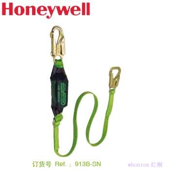 Honeywell BackBiter®...