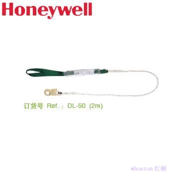 Honeywell 经济型缓冲系绳