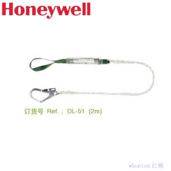 Honeywell 经济型缓冲系绳