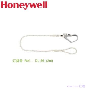 Honeywell 限位系绳