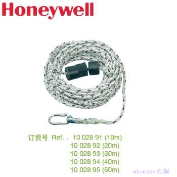 Honeywell 安全绳