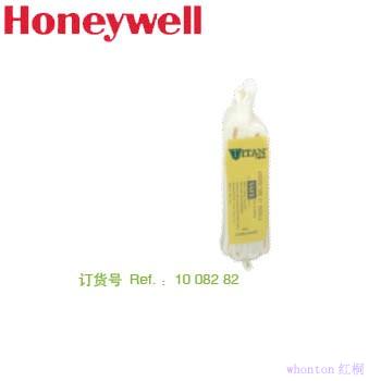 Honeywell 缓冲包