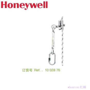 Honeywell 自动及手动抓绳器