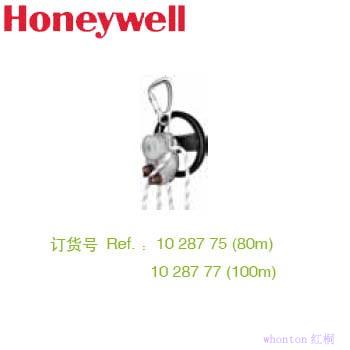 Honeywell SafEscape ...