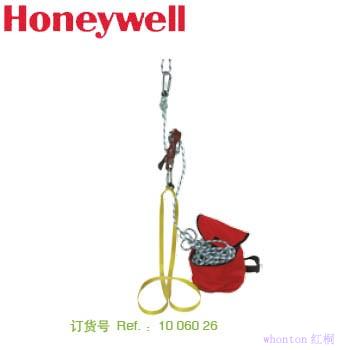 Honeywell INDY 救援套件