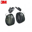 耳罩|安全帽式_3M一按即听安全帽式耳罩PeltorH7P3E-PTL
