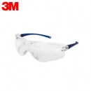 防护眼镜|3M防护眼镜_中国款时尚轻便型眼镜10434