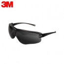 防护眼镜|3M防护眼镜_中国款时尚轻便型眼镜10435