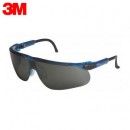 防护眼镜|3M防护眼镜_时尚舒适型防护眼镜12283