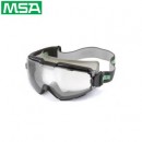 防护眼罩|MSA防护眼罩_ChemPro防护眼罩