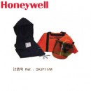 Honeywell PRO-WEARTM防电弧夹克罩裤套件