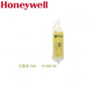 Honeywell 缓冲包