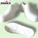 工作鞋|SHAKA工作鞋_SHAKA耐油耐酸碱耐寒工作鞋