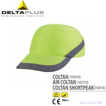 安全帽|DELTA安全帽_PU涂层聚酰胺...
