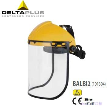 防冲击面屏|Delta防化防冲击聚碳酸酯...