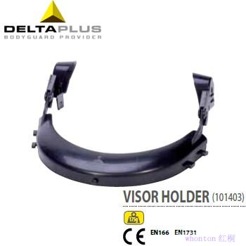 面屏支架|Delta面屏支架101403