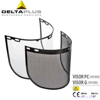 Delta防化面屏101303防飞屑面屏...