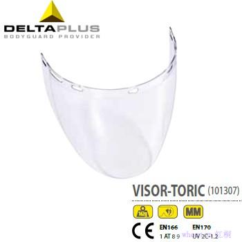 防冲击面屏|Delta防冲击面屏PC10...