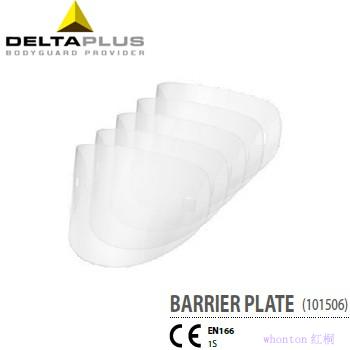 电焊面屏保护片|Delta自动变光电焊面...