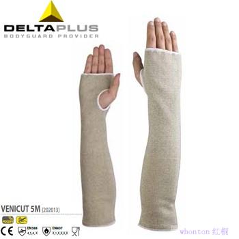 Delta手套|防切割套袖_TAEKI系...
