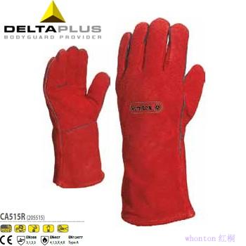 Delta手套|焊接手套_隔热焊工手套2...
