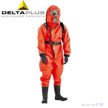 气密重型防化服|代尔塔防化服_Delta...