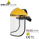 防冲击面屏|Delta防化防冲击聚碳酸酯面屏101304