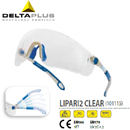 舒适型防护眼镜|Delta舒适型整片式侧边防护眼镜101115