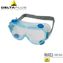 护目镜|Delta护目镜_透明PC防化护目镜