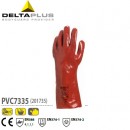 Delta防化手套_PVC7335加强硫化防微生物35厘米PVC手套201735