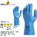 Delta防化手套_VE920舒适型天然乳胶防化植棉手套201920