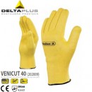 Delta手套|防切割手套_TAEKI系列防切割手套202009