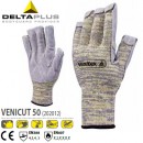 Delta手套|防切割手套_TAEKI系列防切割手套202012