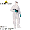 防护服|Delta防护服_限次型无纺布透气型连体服406215