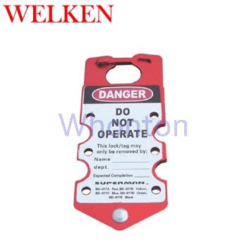 Welken铝连牌锁具BD-8321